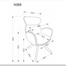Стул кухонный Halmar K585 поворотный (темно-бежевый/орех светлый) заказать по цене 22 688 руб. в Уфе