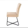 Стул кухонный Halmar K534 (бежевый/черный) заказать по цене 11 549 руб. в Уфе