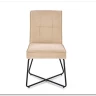 Стул кухонный Halmar K534 (бежевый/черный) заказать по цене 11 549 руб. в Уфе