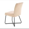 Стул кухонный Halmar K534 (бежевый/черный) заказать по цене 11 549 руб. в Уфе