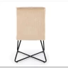 Стул кухонный Halmar K534 (бежевый/черный) заказать по цене 11 549 руб. в Уфе