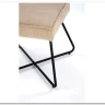 Стул кухонный Halmar K534 (бежевый/черный) заказать по цене 11 549 руб. в Уфе