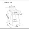 Полубарный стул Signal CHERRY H-2 VELVET (бежевый/черный мат) заказать по цене 14 699 руб. в Уфе