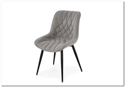 Стул кухонный Halmar K567 (серый/черный)