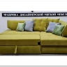 Угловой диван Глорио Soft Time заказать по цене 109 983 руб. в Уфе