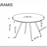 Стол обеденный Halmar ARAMIS 120 (терразит/белый) заказать по цене 29 634 руб. в Уфе