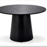 Стол обеденный Halmar GINTER (черный) заказать по цене 43 867 руб. в Уфе