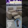 Диван прямой Висмут Soft Time заказать по цене 103 109 руб. в Уфе