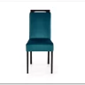 Стул кухонный CLARION 2  Halmar (зеленый/черный) заказать по цене 14 456 руб. в Уфе