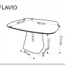 Стол обеденный Halmar FLAVIO 120 (белый) заказать по цене 51 231 руб. в Уфе