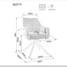 Стул кухонный SIGNAL NOTTI Brego 77 (оливковый/черный) заказать по цене 19 731 руб. в Уфе