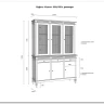 Буфет Ольса 330/333 заказать по цене 103 591 руб. в Уфе