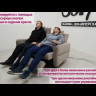 Двухместное кресло-реклайнер Марко Soft Time заказать по цене 102 900 руб. в Уфе