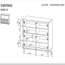 Комод Halmar SWING KM-2 (орех/черный) заказать по цене 41 751 руб. в Уфе
