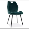 Стул кухонный ARCO VELVET  Signal (зеленый/черный) заказать по цене 11 751 руб. в Уфе