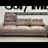 Диван Валенсия Soft Time на 3 посадочных места заказать по цене 116 354 руб. в Уфе