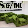 Кресло Честер Soft Time заказать по цене 68 880 руб. в Уфе