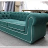 Диван Честер Soft Time заказать по цене 104 720 руб. в Уфе