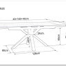 Стол обеденный Signal COLUMBUS 160 раскладной (Amber Bianco белый/черный) заказать по цене 158 944 руб. в Уфе