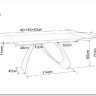 Стол обеденный Signal DIUNA Ceramic 160 раскланой (Ossido Bruno коричневый/черный мат) заказать по цене 156 634 руб. в Уфе