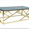 Журнальный стол ESCADA-A SIGNAL затемненное стекло - золото заказать по цене 39 335 руб. в Уфе